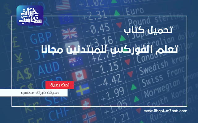 سیگنال آمریکایی به بازار دلار در ایران